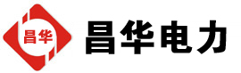 克什克腾发电机出租,克什克腾租赁发电机,克什克腾发电车出租,克什克腾发电机租赁公司-发电机出租租赁公司