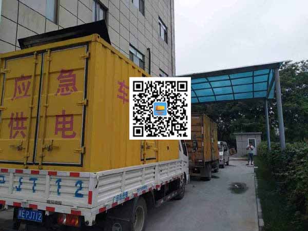 克什克腾出租发电机-柴油发电机组启动困难的原因有哪些？